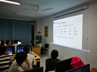 QY球友会体育