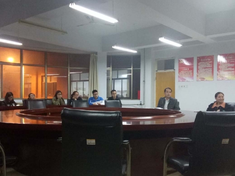 专业课学习座谈交流会