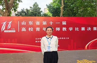QY球友会体育